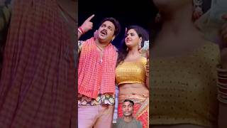 video Pawan Singh Bhojpuri song बबु आन Shilpi Raj Status ytshorts [upl. by Eidson865]