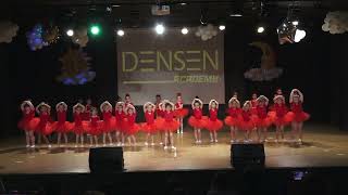 Crazy Kids Crew performing JISOO  ‘꽃FLOWER’ on DENFEST [upl. by Alicea]