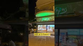 🧿600 am in Greece🇬🇷 livingingreece greekvillage travel greece [upl. by Sammie]