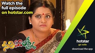 Seethamaalakshmi Episode 454  16  October  15 [upl. by Elleda]