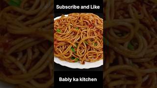 Chowmein Recipe  Veg Hakka Noodles Recipe  Chow Mein Recipe  How to make noodles shorts viral [upl. by Ijar]