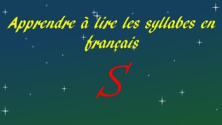 Le français pour les débutantsles syllabes avec la lettre S [upl. by Letsyrhc987]