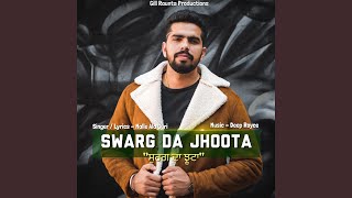 Swarg Da Jhoota [upl. by Tenahs44]