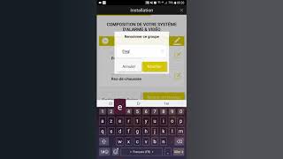 Tuto  Modifier le nom dun groupe dalarme Diagral sur lapplication eONE [upl. by Camila829]