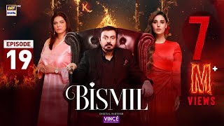 Bismil Episode 19  Digitally Presented by Vince Care  23 Oct 2024 English Subtitles ARY Digital [upl. by Oliric139]