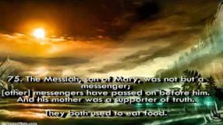 Surah Al Maidah Abdul Rahman Al Sudais English Subtitles [upl. by Raina]