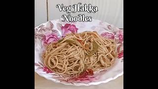 नूडल्स को कभी ऐसे बनाया है noodles noodlesrecipe shorts youtube didifoods recipe easyrecipe [upl. by Hartnett]