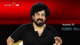 Namma Super Singer 3  Episode 27 Guru kiran  Manikanth Kadri V Manohar  Namma tv [upl. by Dinsmore892]