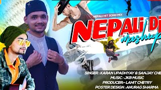 NEPALI DJ DANCING SONG 3  SANJAY CHETRY  JKB MUSIC  2024 COVER SONG  Dj song [upl. by Appleton844]