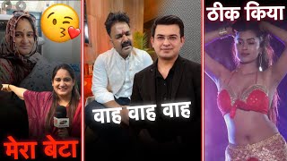 Shubhankar Mishra Pawan Singh Full Interview  Dimple Singh  Tufani Lal  RSM Mini [upl. by Rudiger869]