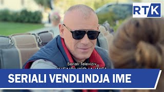 Seriali Vendlindja ime episodi 16 03112018 [upl. by Essej]