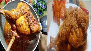 আস্ত ফাম্রের মুরগি দিয়ে রোস্ট তৈরি ।। Chicken Roast Recipe।। Roast Recipe [upl. by Nessah]