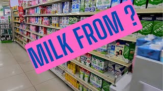 Buying milk in the Philippines did you check where your milk is from [upl. by Ramoj]