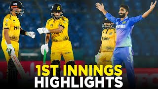 PSL 9  1st Innings Highlights  Multan Sultans vs Peshawar Zalmi  Match 31  Qualifier  M2A1A [upl. by Kylstra]