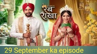 ISS ishq ka Rab Rakha serial Today full Episode 14 Episode all Family4310 [upl. by Sproul441]