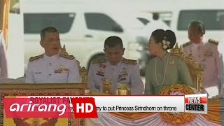 Thailand faces new era after passing of King Bhumibol Adulyadej [upl. by Mcmillan]