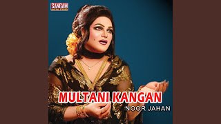 Multani Kangan [upl. by Yeleak]