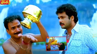 చెంబుడు పాలకోసం ఇంత ఏడుస్తావా  Sivaji Movie Comedy Scene  Bomma Blockbusters [upl. by Rebah]