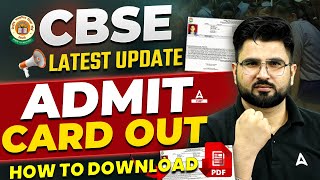 CBSE Admit Card 2024  Class 10 and 12 Admit Card Out 🔥  कैसे डाउनलोड करें  CBSE Latest News [upl. by Irok]