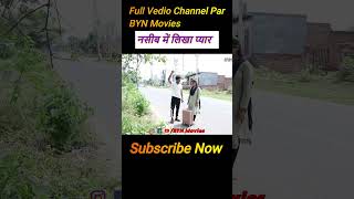 haryanvinatak sad haryanviplay hitharyanvi emotional punjabi haryanvicomedymovie comedyshow [upl. by Omrellug12]