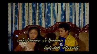 MMC Soe Lwin Lwin  Thi Lyat Nae HD [upl. by Gavini896]