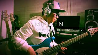 MIKIDEN  Bleessin Me  Avery Sunshine Bass Cover [upl. by Jardena]