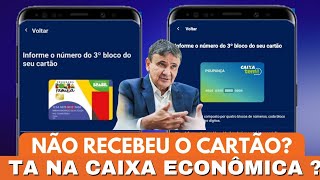 NÃO RECEBEU NOVO CARTÃO BOLSA FAMÍLIA E CARTÃO CAIXA TEM TEM COMO RASTREAR [upl. by Tristas]