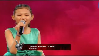 Euta Sapana Chha  Supriya Tamang  The Voice Kids🎤🎵🎤 [upl. by Anauqahs724]