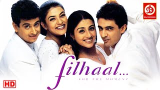 Filhaal Hindi Full Movie  Sushmita Sen Tabu Sanjay Suri Palash Sen  Latest Bollywood Film [upl. by Anaehr]