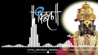 VITHURAYACHINAGARI dj remix song dj djremix djsongs djalok shortvideo subscribe [upl. by Jone]