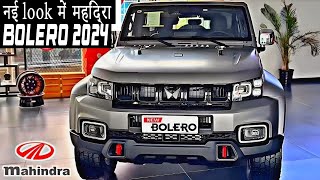 Mahindra Bolero 2024 is here ❤️🔥 [upl. by Eesdnil895]