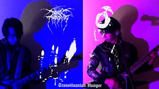 【Darkthrone  Transilvanian Hunger】 Guitar Vox by DEATHROLL Kazu [upl. by Alexandros]