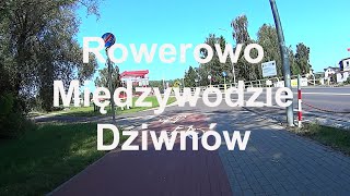 Rowerowo Międzywodzie  Dziwnów Zachodniopomorskie Polska [upl. by Adivad]