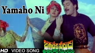 Jagadeka Veerudu Atiloka Sundari  Yamaho Ni Video Song  Chiranjeevi Sridevi [upl. by Dibbell]