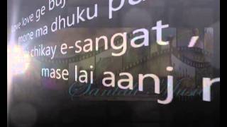 Santali SongBul bul ge Bujhau Kan [upl. by Enneyehc]