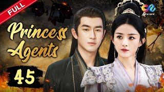 【ENG DUB】EP45 quotPrincess Agents 楚乔传quot ✨ Zhao Liying amp Lin Gengxin  China Zone  English [upl. by Vacla]