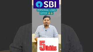 SBI Bank Personal Loan Offer 💰💰 shortsvideo [upl. by Mair793]