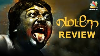 Metro Tamil Movie Review  Bobby Simha Sentrayan  Censor Banned Movies [upl. by Goldin]