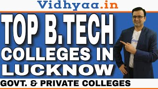 BTECH COLLEGES IN LUCKNOW  ADMISSION 2025  GOVT ENGINEERING COLLEGE  PRIVATE  PLACEMENT btech [upl. by Christiane]