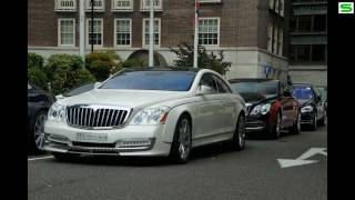 Maybach coupe in London [upl. by Rodolph60]