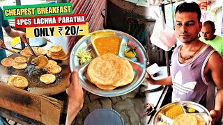 Cheapest Breakfast Kolkata Only 20 4pcs Lachha Paratha and Ghugni  Indian Street Food [upl. by Alvord382]