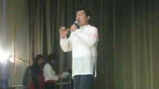 Mon David  Himno Ning Kapampangan [upl. by Olotrab]