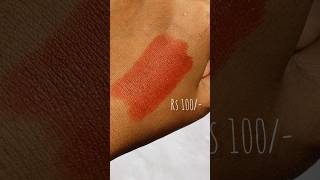 👄Dusky skin tone ഉള്ളവർക്ക് പറ്റിയ 100 താഴെ വരുന്ന ഒരു lipstick lipstick lipsticklover lipstick [upl. by Reckford118]