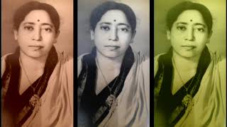 Phool Koli Re Nilima Banerjee [upl. by Yrek]