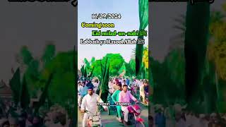 Sarkar tashreef la rhe hain momino khushiyan manao shortvideo islamichistory [upl. by Weinstock]