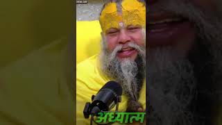 Harichand Bhagwan Ko yad karna bhakti short video 🌹🌹🌹🌹🌹🌹🌹🌹🌹🌹 [upl. by Strait]