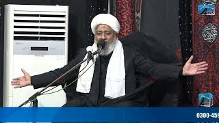 Allama Afzal Haideri  9 Muharram 2022  Imambargah Qasr e Batool Shadman Lahore [upl. by Nicola]