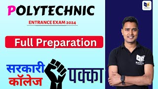 polytechnic ki taiyari kaise kare  polytechnic entrance exam preparation 2024 [upl. by Morrie]