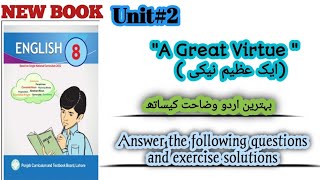 PTB englishbook 8thclass unit2 quotA Great Virtuequot Answer these questions and exercise solution [upl. by Dalt]