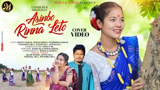 Asinbo Rinna Leto  Mising Unofficial Video D Sankar amp Meghali Borkha Monita Narah [upl. by Hcra]